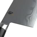 Shun Chinese Chef's Knife w/ 7 3/4" Blade, D Shaped PakkaWood Handle (DM0712) thumbnail 3