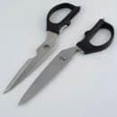 Shun 9" Multi-Purpose Kitchen Shears, Take-A-Part Design (DM7300) thumbnail 2