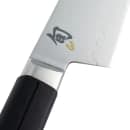 Shun 8" Chefs Knife (VB706) thumbnail 2