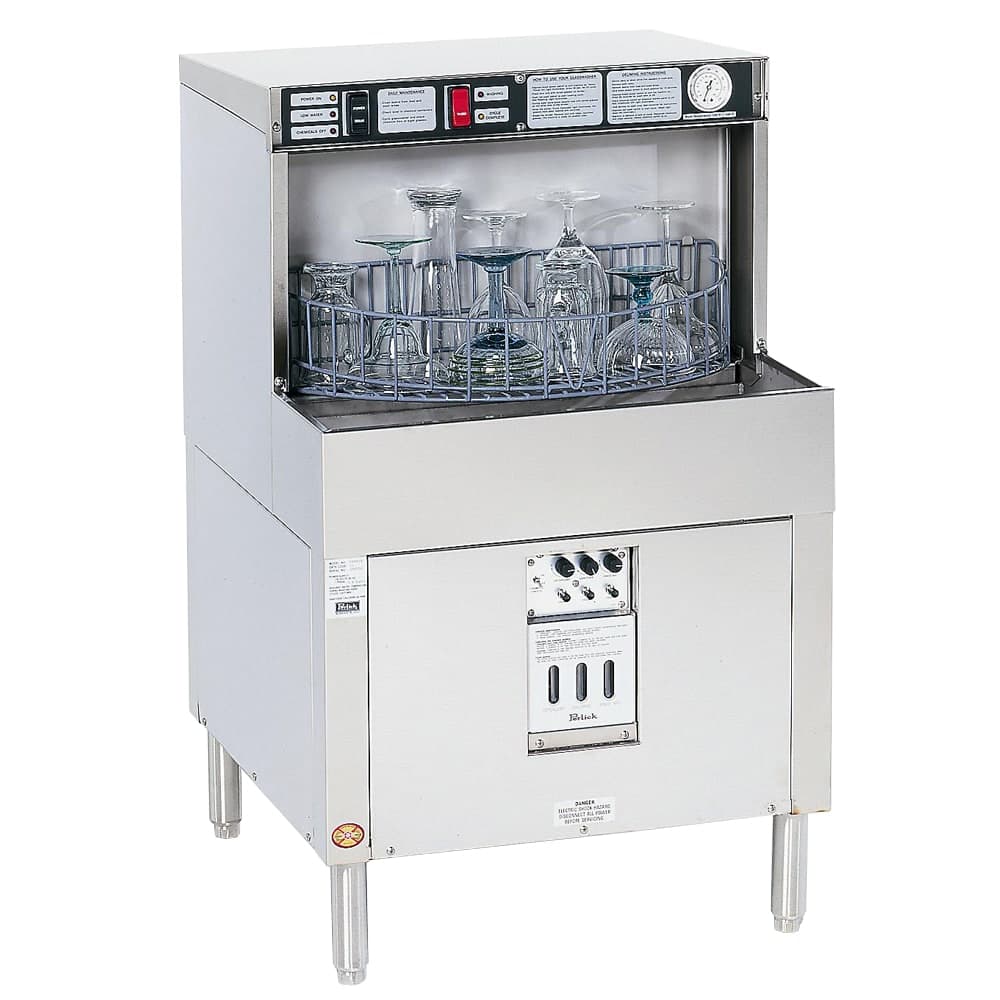 Perlick PKBR24 Low Temp Rotary Undercounter Glass Washer w/ 720 Glasses/hr Capacity, 120v