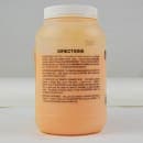 Gold Medal 2366 4 lb Jar Cheddar Cheese Signature Shakes Flavoring Mix thumbnail 3