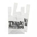 AmerCareRoyal "Thank You" T-Shirt Bag - 11 1/2"L x 10 1/2"W, HDPE, White (TBFB1110HD) thumbnail 2