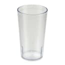 GET 12 oz Clear Textured Plastic Tumbler (6612-1-CL) thumbnail 2