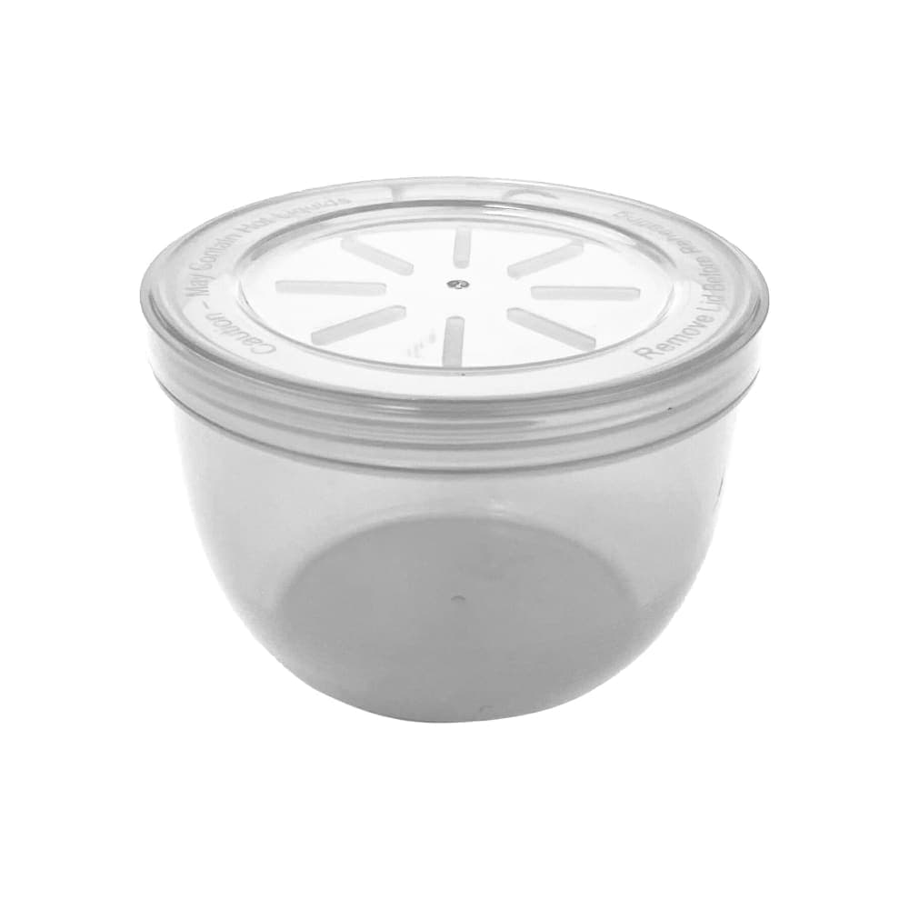 GET 18 oz Side Dish/Soup Container - Polypropylene, Clear (EC-24-1-CL)