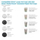 Dixie D9542 Dome Lid for 10 oz to 20 oz PerfecTouch Hot Paper Cups - Plastic, White thumbnail 3