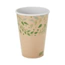 Dixie 2346R ecosmart® 16 oz Disposable Hot Cup - Paper, Printed thumbnail 3