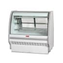 Howard-McCray 51 1/2" Full Service Bakery Case w/ Curved Glass - (3) Levels, 115v (R-CBS40E-4C-S-LED) thumbnail 3