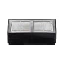 Howard-McCray 75 1/2" Full Service Red Meat Case w/ Curved Glass - (1) Level, 115v (SC-CMS40E-6C-BE-LED) thumbnail 4