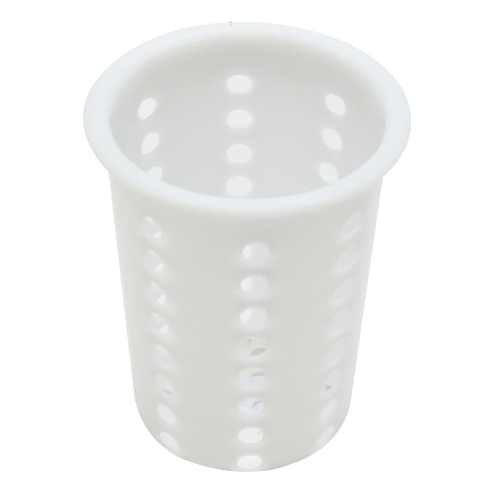 Thunder Group PLFC001 4 1/4" Round Perforated Flatware Cylinder - 5 1/4"H, Plastic, White