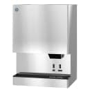 Hoshizaki DCM-751BWH-OS 782 lb Countertop Water & Nugget Ice Dispenser - 95 lb Storage, Cup Fill, 115v thumbnail 3