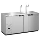 Hoshizaki DD69-S 69 1/2" Kegerator Beer Dispenser w/ (3) Keg Capacity - (2) Columns, Stainless, 115v thumbnail 3