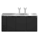 Hoshizaki DD80 80" Kegerator Beer Dispenser w/ (4) Keg Capacity - (2) Columns, Black, 115v thumbnail 2