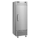 Hoshizaki EF1A-FS 27" Economy Series One Section Reach In Freezer, (1) Right Hinge Solid Door, 115v thumbnail 3