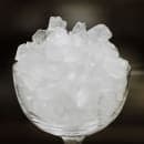 Hoshizaki FS-1501MLJ-C 30" Serenity Nugget Ice Machine Head - 1386 lb/24 hr, Remote Cooled, 115v/1ph thumbnail 4