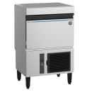 Hoshizaki IM-50BAA-Q 24 3/4"W Undercounter Ice Sphere Machine - 50 lbs/day, Air Cooled thumbnail 3
