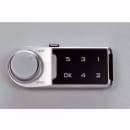 Barska 400 Key Cabinet w/ Keypad Lock - Steel, Gray (CB13604) thumbnail 4