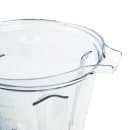 Vitamix Commercial 64 oz Container w/ Blade Assembly & Lid For Vita-Pro & Vita-Prep (1195) thumbnail 4