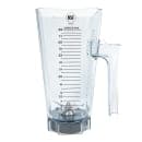 Vitamix Commercial 48 oz Blender Container w/ Wet Blade Assembly & Lid, NSF (15504) thumbnail 10