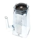 Vitamix Commercial 48 oz Blender Container w/ Wet Blade Assembly & Lid, NSF (15504) thumbnail 11