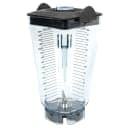 Vitamix Commercial 48 oz Blender Container w/ Wet Blade Assembly & Lid, NSF (15504) thumbnail 3