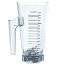 Vitamix Commercial 48 oz Blender Container w/ Wet Blade Assembly & Lid, NSF (15504) thumbnail 9