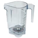 Vitamix Commercial 48 oz Advance Container w/ Blade for Quiet One & Blending Station Advance (16015) thumbnail 2