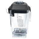 Vitamix Commercial 32 oz Advance Container w/Lid & Blade Assembly (15981) thumbnail 4