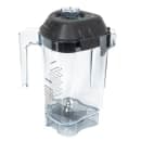 Vitamix Commercial 32 oz Advance Container w/Lid & Blade Assembly (15981) thumbnail 5