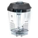 Vitamix Commercial 32 oz Advance Container w/Lid & Blade Assembly (15981) thumbnail 7