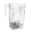 Vitamix Commercial 32-oz. Container w/ Blade Assembly for Touch & Go and Drink Machine (16018) thumbnail 4
