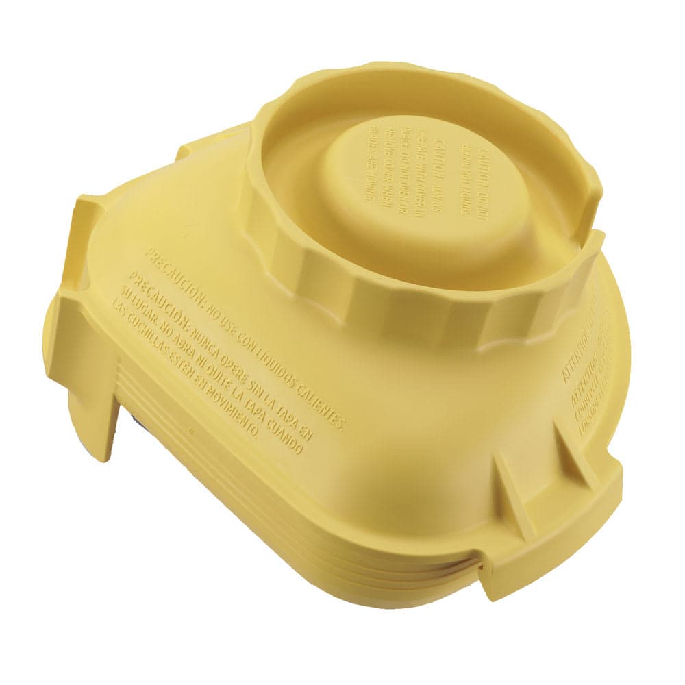 Vitamix Commercial Lid for Advance® Blender Containers - Rubber, Yellow (58993)