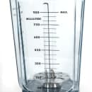 Vitamix Commercial 32 oz Aerating Container for The Quiet One, Blending Station Advance, & Vita-Prep (62947) thumbnail 9