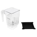 Blendtec WILDSIDE-S 3 qt WildSide Jar w/ Soft Lid & Wingtip Blade, Ounce & Cup Markings thumbnail 3