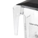 Blendtec WILDSIDE-S 3 qt WildSide Jar w/ Soft Lid & Wingtip Blade, Ounce & Cup Markings thumbnail 5