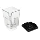 Blendtec WILDSIDE-V 3 qt Wildside Jar w/ Vented Gripper Lid & Wingtip Blade thumbnail 3