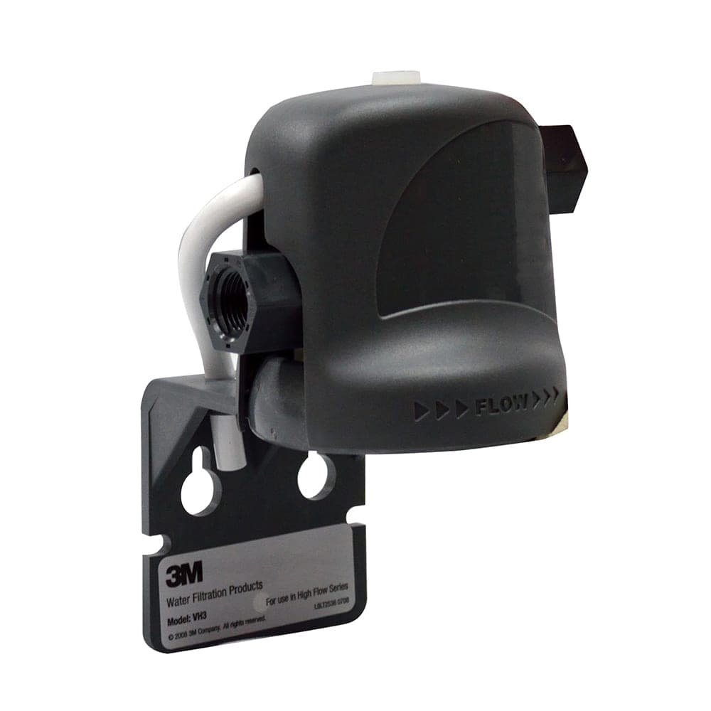 3M Cuno VH3-NPTHEAD-BASIC 3/8" Filtration System Valve In Head w/ Shroud & Flat Head