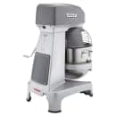 Hobart HL200C-1STD Legacy+ 20 qt Planetary Mixer - Bench Model, 1/2 hp, 100-120v thumbnail 7