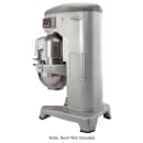 Hobart HL400-4 Legacy+ 40 qt Planetary Mixer - Floor Model, 1 1/2 hp, 200-240v/1ph thumbnail 4
