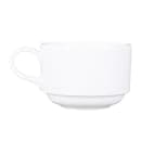 Elite Global Solutions 8 oz Melamine Cup, White (DC325-W) thumbnail 3