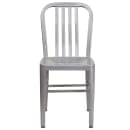 Flash Furniture CH-61200-18-SIL-GG Chair w/ Vertical Slat Back - Steel, Silver thumbnail 5