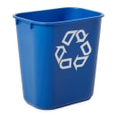 Rubbermaid FG295573BLUE 3 2/5 gal Multiple Material Recycle Bin - Indoor thumbnail 3