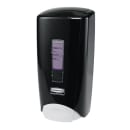 Rubbermaid 3486592 Manual Skin Care Dispenser - 1000/1300 ml Wall Mount, Black thumbnail 2