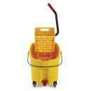 Rubbermaid FG618688YEL 44 qt WaveBrake Mop Bucket Combo - Side Press Wringer, Foot Pedal, Yellow thumbnail 3