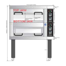 Bakemax BMDDD02 Floor Model Double Multi-Purpose Deck Oven - 220v thumbnail 2