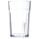Carlisle 5 oz Clear Fluted Plastic Tumbler (110507) thumbnail 2