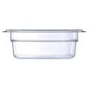 Carlisle 2 1/2"D Sixth Size Food Pan - Handle (3068307) thumbnail 2