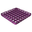 Carlisle Full Size Glass Rack Extender w/ (49) Compartments, Lavender (RE49C89) thumbnail 2