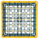 Carlisle OptiClean™ Glass Rack w/ (36) Compartments - (4) Extenders, Blue (RG36-4C411) thumbnail 3