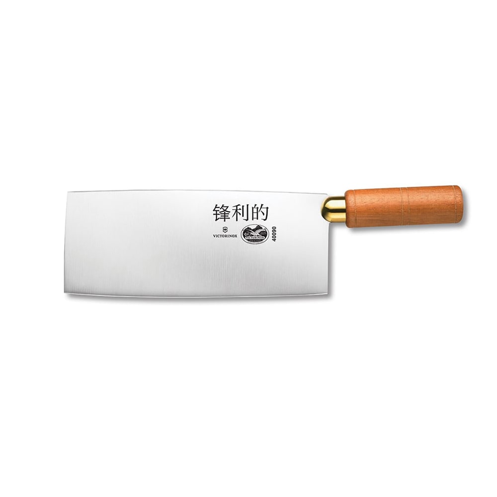 Victorinox 7.6059.8 8" Chinese Cleaver w/ Walnut Handle