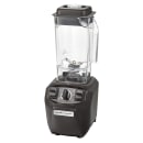 Hamilton Beach Countertop Drink Blender w/ Polycarbonate Container (HBH455) thumbnail 3